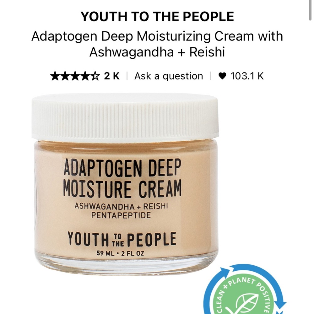 BNIB Youth to the people adaptogen deep moisturizing cream.
